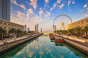 Sharjah City Tour